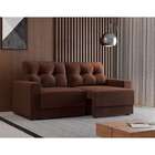 Sofá 2 Lugares Retrátil Lubeck Suede Marrom 140 Cm