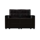 Sofá 2 Lugares Retrátil Mainz Suede Preto 140 Cm