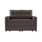 Sofá 2 Lugares Retrátil Tréveris Suede Grafite 140 Cm