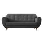 Sofá 3 Lugares Beegees Linho Cinza