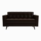 Sofá 3 Lugares Corino Vitrola Marrom