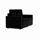 Sofá 3 Lugares Retrátil Nuremberga  Suede Preto