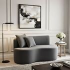 Sofá  Decorativo Curvo Orgânico Nature Gaia Suede - Montanari