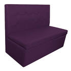 Sofá Anabela Suede Roxo - Amarena Móveis