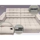 Sofá Apollo 2,30m Retrátil E Reclinável Velosuede Areia - Net