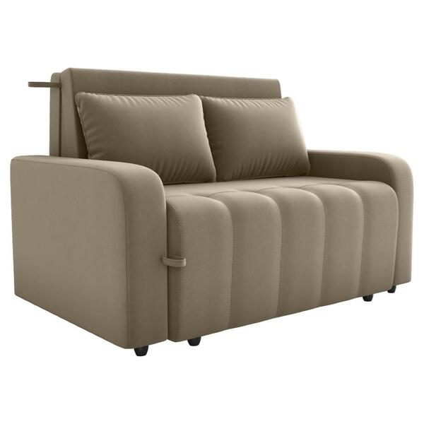 Sofa Cama 2 Lugares 138 Cm Amora Veludo Maserati Milani Store