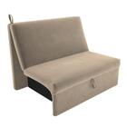 Sofá Cama 2 Lugares Ivan Suede Bege