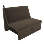 Sofá Cama 2 Lugares Ivan Suede Cappuccino