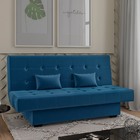 Sofá Cama 3 Lugares Laila - Matrix - Turkey Azul