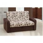 Sofá Cama C/ Baú Daiane - Marrom Estampa Floral
