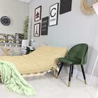 Sofa Cama Casal Futon Oriental Bege Sarja Impermeável Com Mad