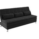 Sofá Cama Casal Luma 1,90m Preto - Xflex Sofás