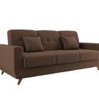 Sofá Cama Casal Reclinável Com Baú Pamela - Veludo Turkey Cho