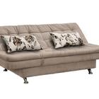 Sofá Cama Casal Reclinável Maria - Veludo Marrom Claro Almof.