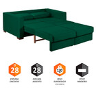 Sofa Cama Casal Sofia 2 Lugares 170cm Com Pés De Madeira Tale
