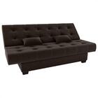 Sofá Cama Matriz 186 Cm Laila 257 Cafe