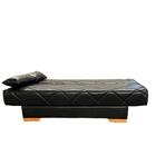 Sofá Cama Reclinável Matelassê Almofadas 185x90x83,5 Cm