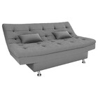 Sofá Cama Salomé Matrix