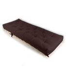 Sofa Cama Solteiro Futon Dobrável Marrom