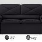 Sofá Com Porta Copos Retrátil E Reclinável Pop 1,54m Velosued