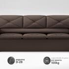 Sofá Com Porta Copos Retrátil E Reclinável Pop 2,05m Velosued