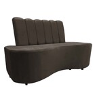 Sofa Curvo Feijão Organico Lisboa Marrom