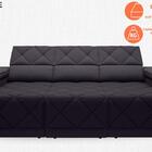 Sofá Dante 2,30m Assento Retrátil E Reclinável Velosuede Pret