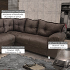 Sofá De Canto 2 E 3 Lugares Chicago Com Almofadas Soltas Gazi