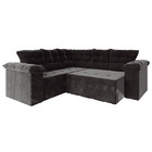 Sofá De Canto 5 Lugares Com Retrátil Emirates Suede Marrom