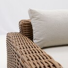 Sofá de Jardim 2 Lugares Ayamo de Alumínio e Rattan Marrom 80x180x88cm Naterial