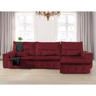 Sofá Fusion 3.30m Elétrico Com Usb E Vibro Massagem - Vinho