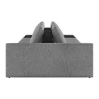 Sofá Ilha 2 Lugares Living 252cm Modulado Para Sala Lary Linh