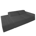 Sofá Ilha Eros Modular Com Puff 255 Cm Bouclê Off White/Grafi