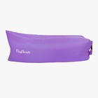 Sofá Inflável De Ar Purple Heart