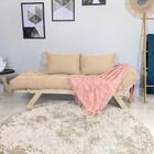 Sofá Japão Futon Sarja Impermeável Bege Em Madeira Maciça