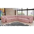 Sofá Magno 3.77x4.57m De Canto, Retrátil E Reclinável - Rosê