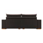 Sofá Modular Retrátil E Reclinável 2,50m Veludo Marrom Lion C