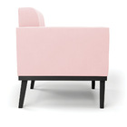 Sofá Namoradeira 2 Lugares Base De Madeira Preto Elisa Suede