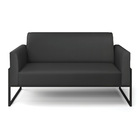 Sofá Namoradeira Base Industrial Alta Preto Marisa Corino - P
