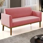 Sofá Namoradeira Base Madeira Castanho Maressa Suede Rosê - I