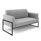 Sofá Namoradeira Com 2 Poltronas Base Industrial Alta Preto M