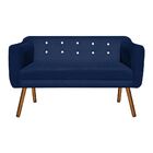 Sofá Namoradeira E 1 Poltrona Com Strass Julia Giratória Made