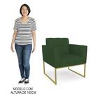 Sofá Namoradeira E 2 Poltronas Base Industrial Dourado Ana Ve