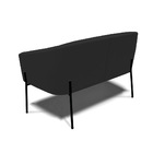 Sofá Namoradeira E 2 Poltronas Pé De Ferro Preto Stella Velud