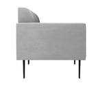 Sofá Namoradeira Pés Villach Marisa Suede Cinza