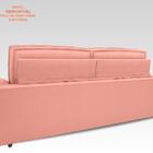 Sofá Nilo 2,50m Retrátil E Reclinável Velosuede Rose - Netsof