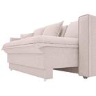 Sofá Opium 1,80m Sem Caixa, Retrátil E Reclinável Velosuede A