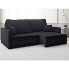 Sofá Opium 1,80m Sem Caixa, Retrátil E Reclinável Velosuede P