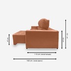 Sofá Plus 6 Lugares 3,20 Metros Veludo - 20 Terracota