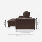 Sofá Plus 6 Lugares 3,50 Metros Veludo - 17 Chocolate